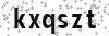 Security Code - Visually impaired may click to show text version of code in new window